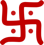 HinduSwastika.svg